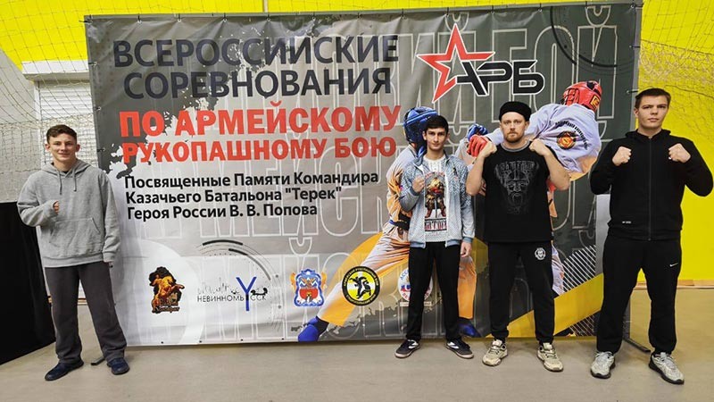    Курганинские спортсмены завоевали серебро и бронзу!