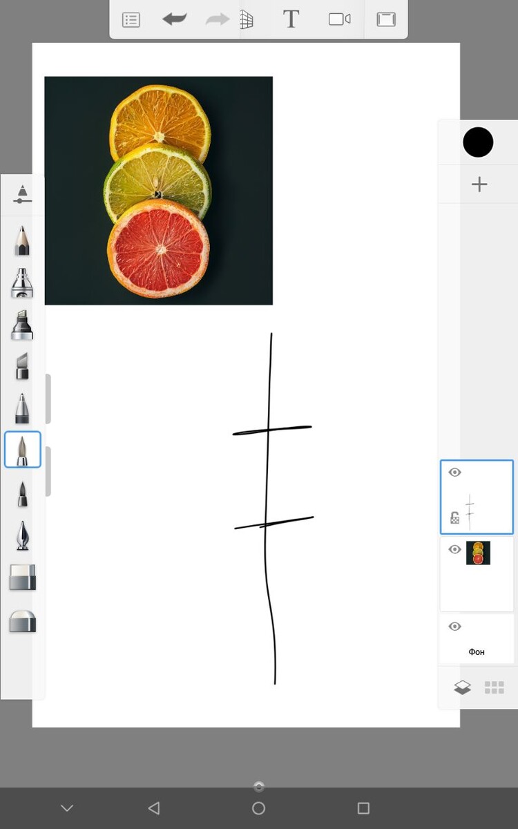 Рисуем ось, на которой будут располагаться ломтики, и размечаем, до какой высоты они будут доходить. Нижний целый кусочек — самый большой, средний по высоте займет примерно половину от самого большого, а верхний по высоте оси займет чуть больше места, чем средний.