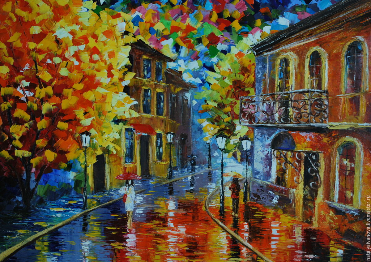 Дело было осенью