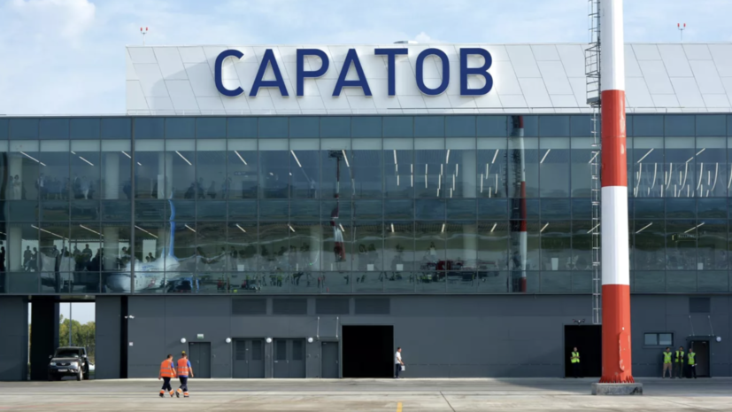   РИА Новости