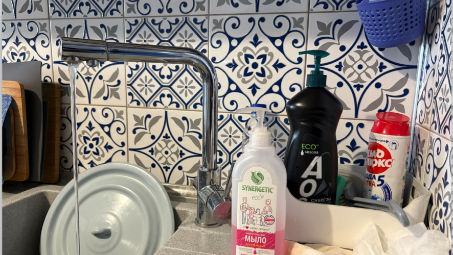    Фото: KazanFirst