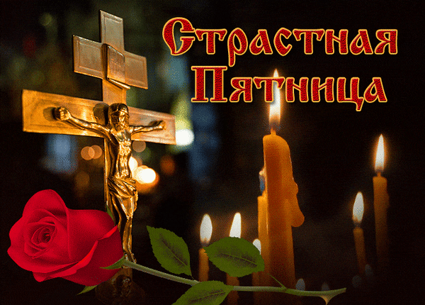 Изображение из открытых источников.