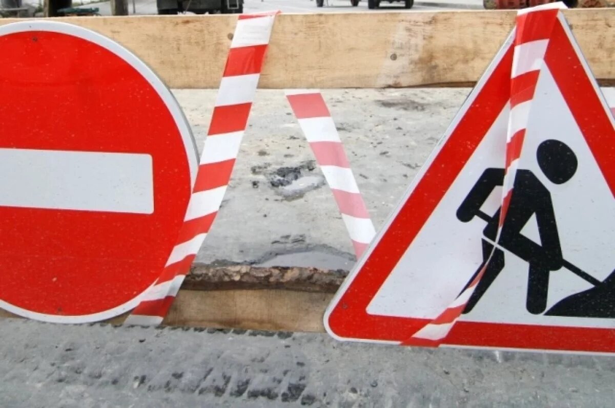    Автодвижение частично ограничат на ул. Горького Южно-Сахалинска на три дня