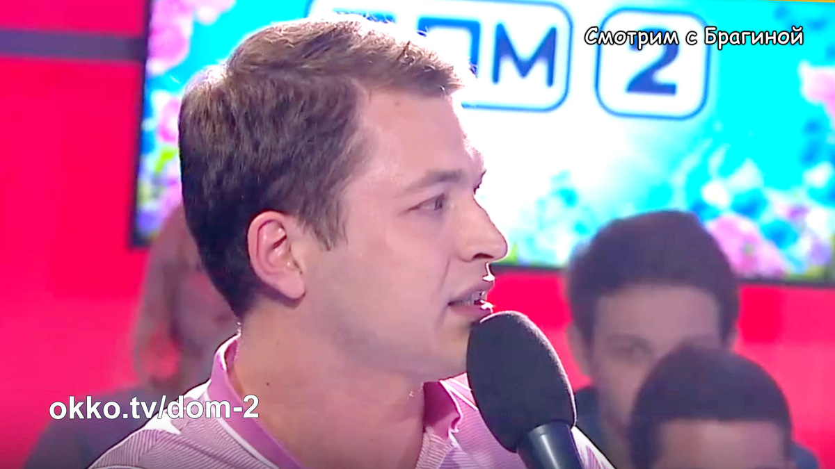 Фото: соцсети. Дмитрий Лукин