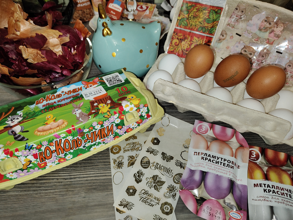 Фото автора. Мой набор для творчества 🎨