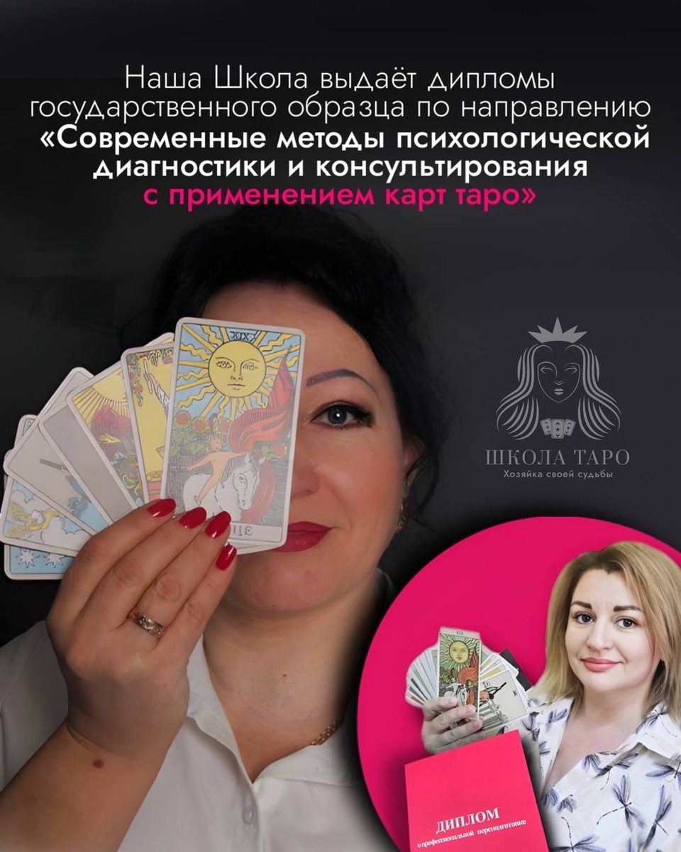 
подписывайтесь на мой телеграмм канал, там по субботам провожу бесплатные разборы на трудные ситуации своих подписчиц