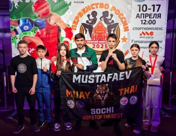    kubansport.krasnodar.ru