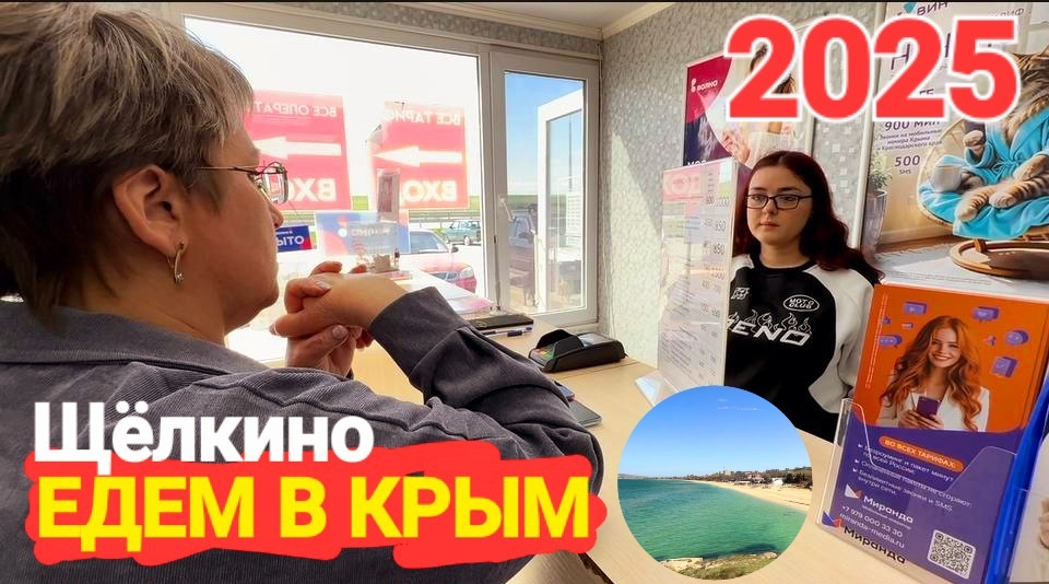 Лучше один раз увидеть, чем сто раз прочитать