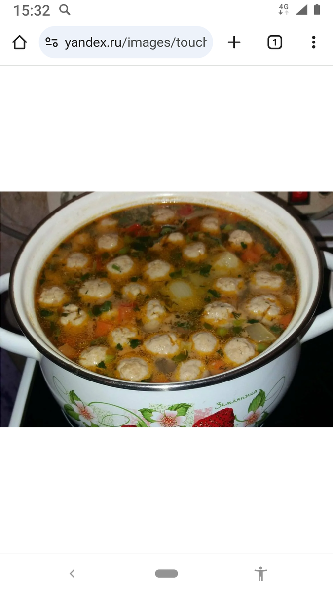 Картинки взяты из интернета