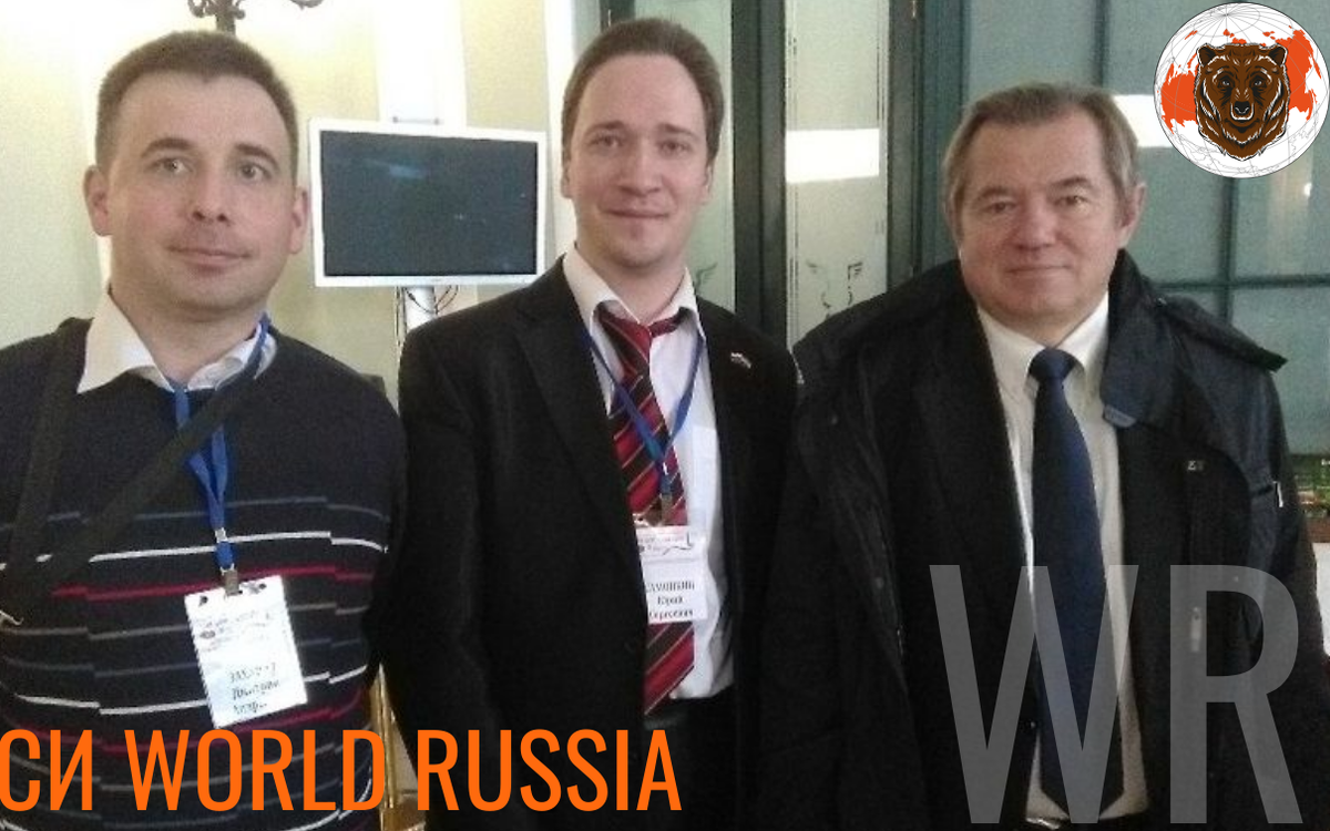 Фотография: СИ World Russia © ЮрийСамонкин