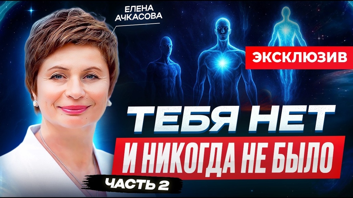 Фото канала Подкаст Димова