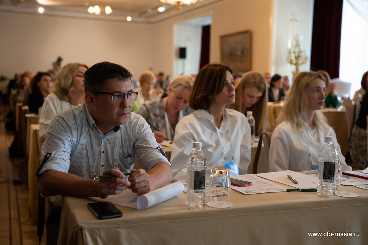 Тринадцатая конференция «Корпоративное бюджетирование»