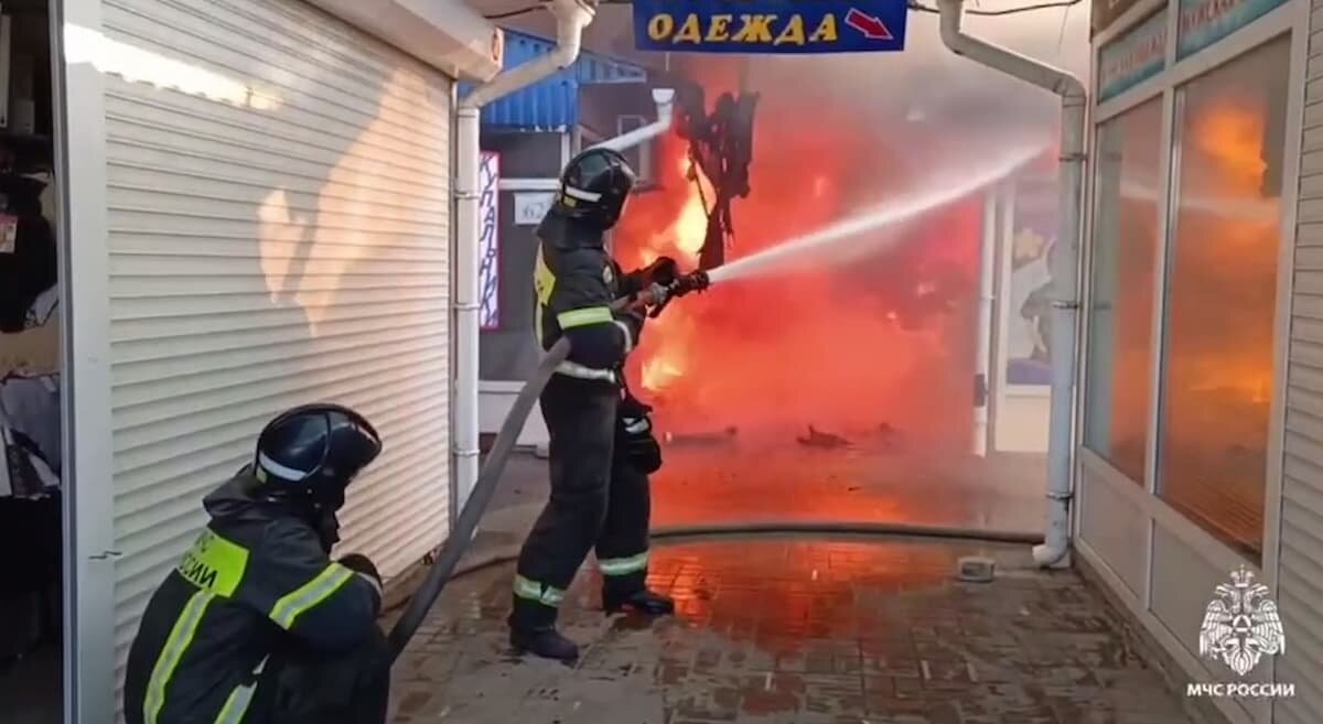    Фото t.me/mchs_official