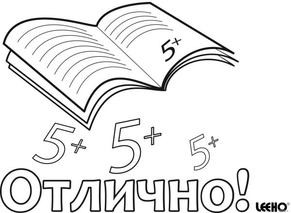 Источник: яндекс.картинки