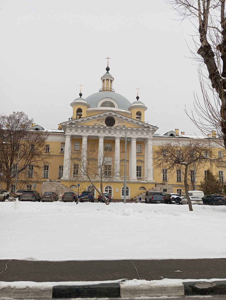 Первая Градская им Пирогова