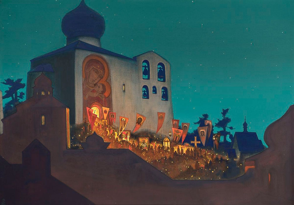 Рерих Н.К. Ныне Силы Небесные с нами невидимо служат (Ранние звоны). 1934
