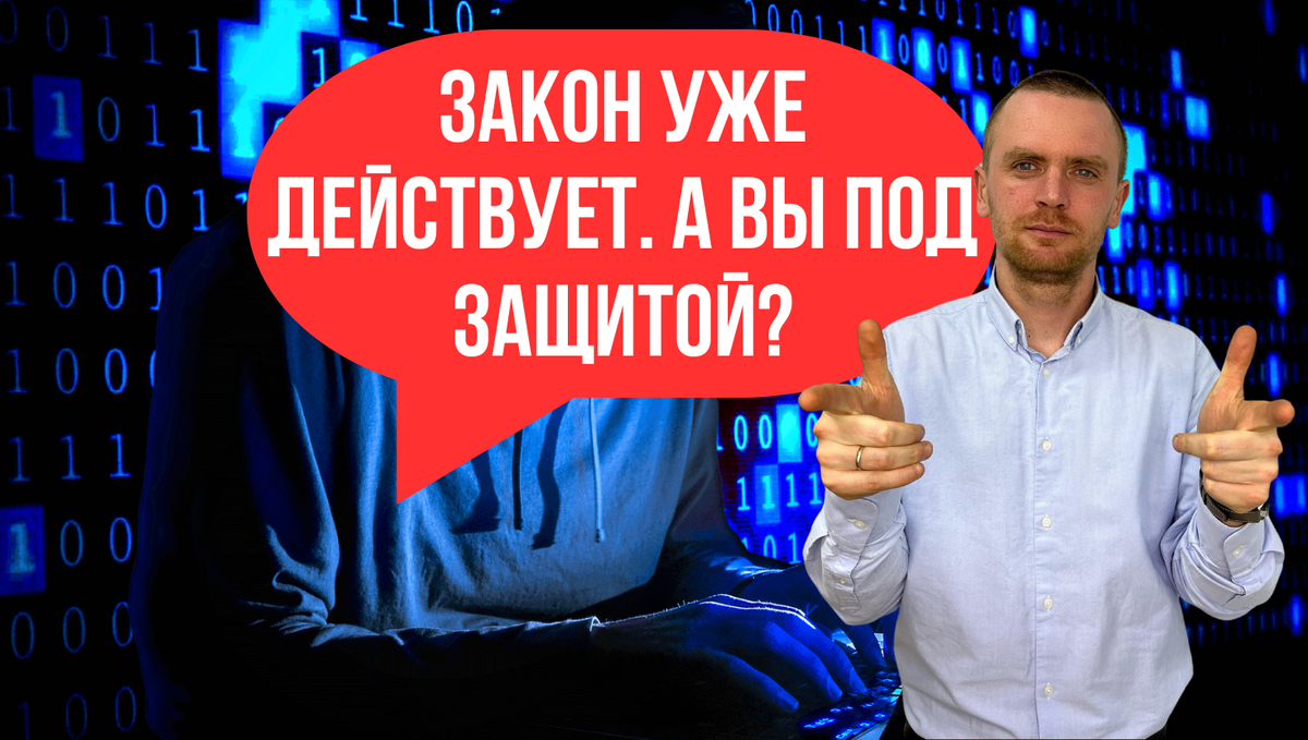 Николай Бойков