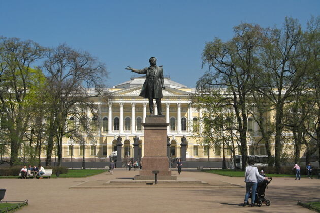 Источник: https://tripse.ru/