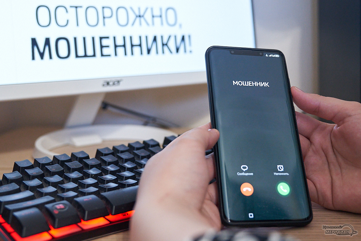    Фото: Лидия Аникина © ИА «Уральский меридиан»