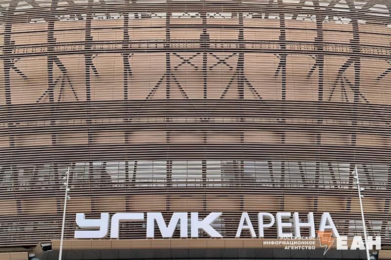    ЕАН. Архивное фото