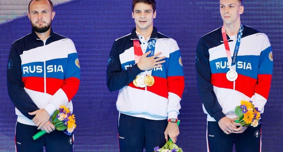    пресс-служба министерсва физической культуры и спорта Московской области