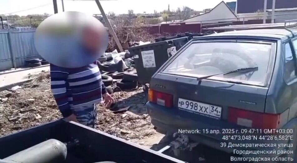     Источник: Пресс-служба «ЭкоЦентра»