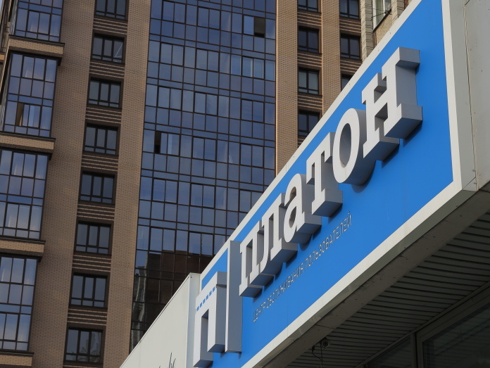    Фото из архива "Континента Сибирь"