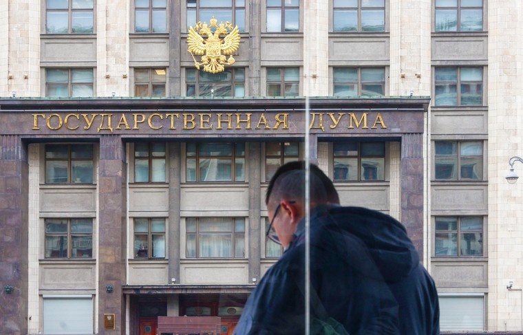    Сергей Петров/NEWS.ru