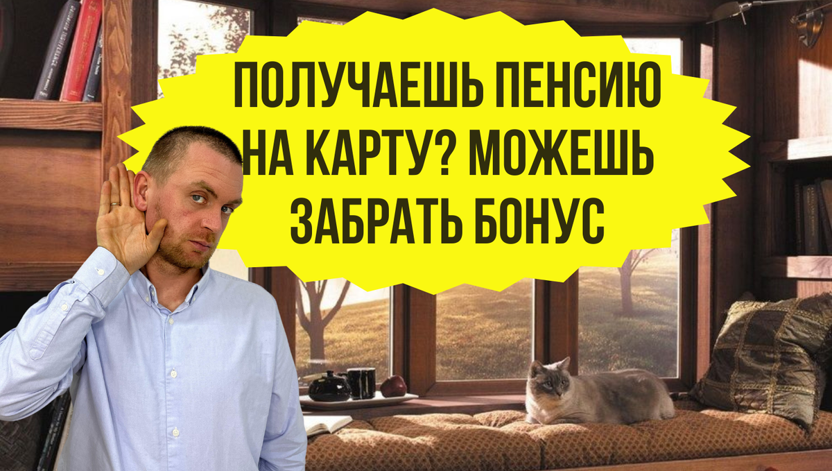 Николай Бойков