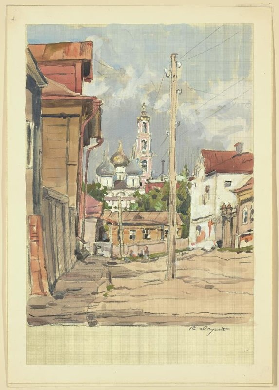 Художник Михаил Маторин, Загорск, 12 августа, год неизвестен