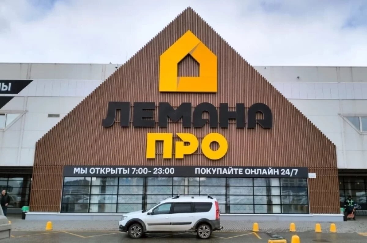    Новые смыслы.