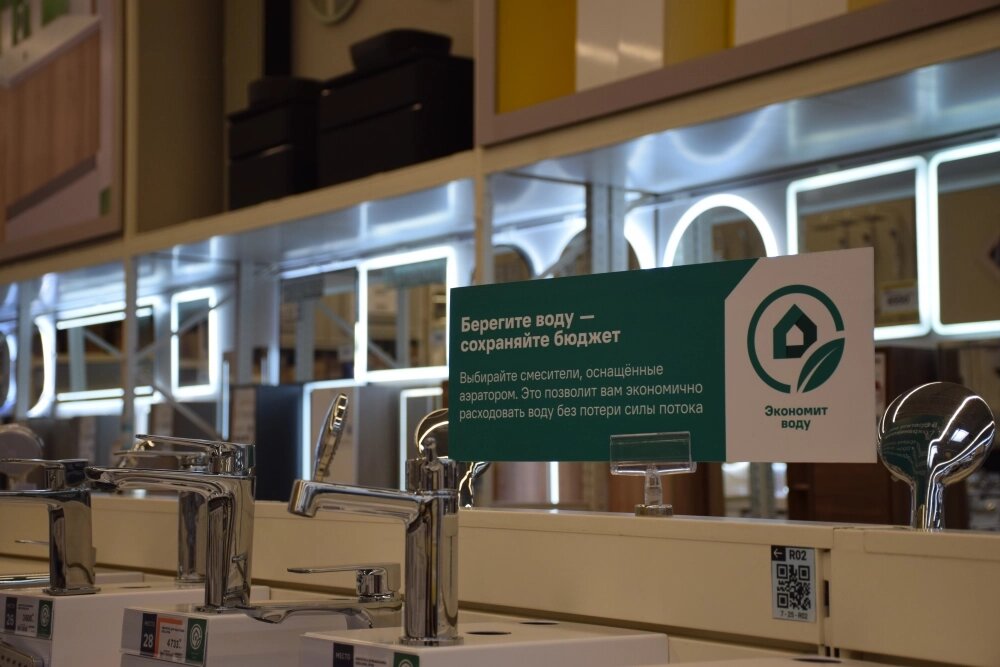    Фото: «АиФ-Урал»/ Ксения Огородникова