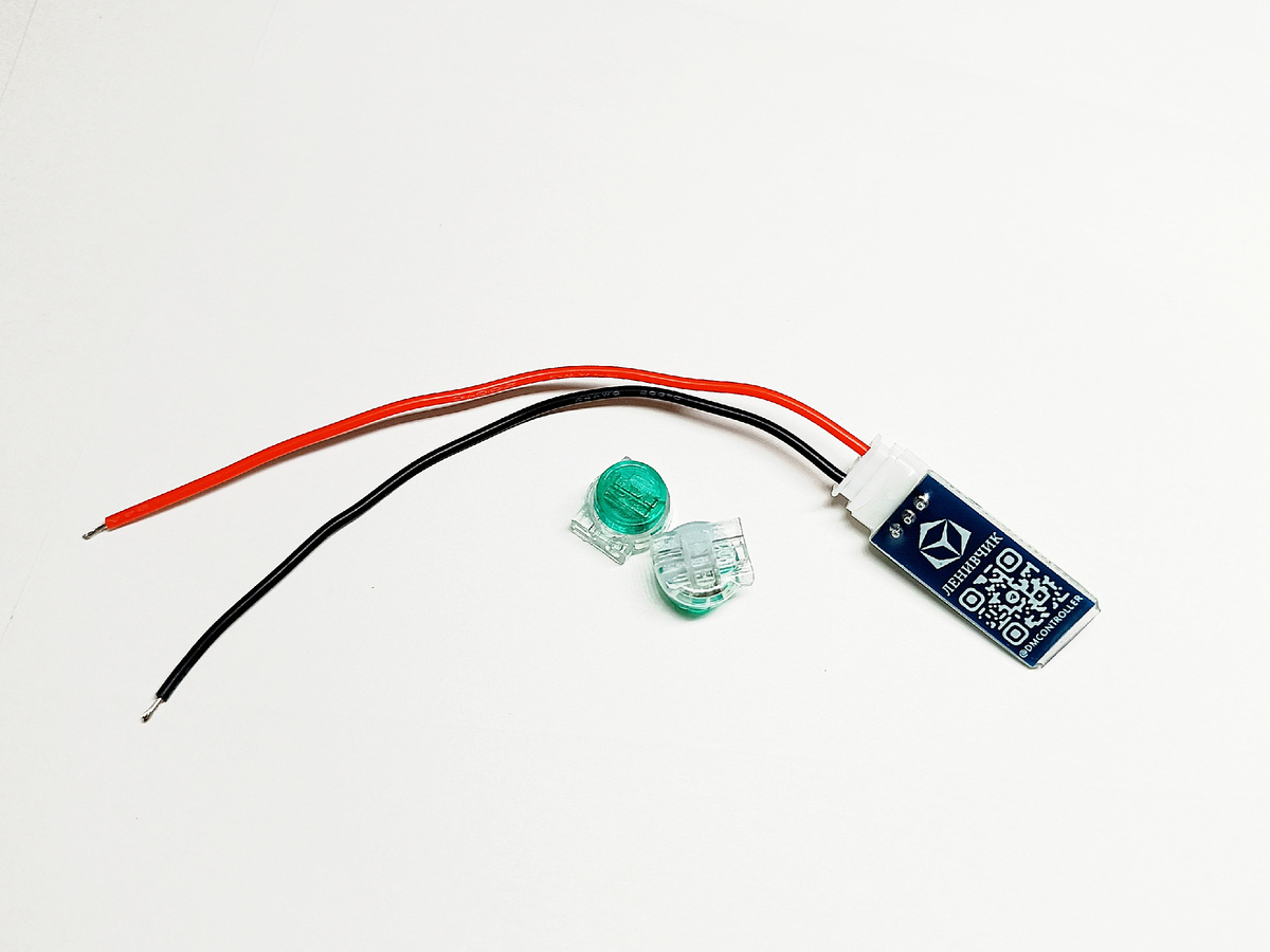 Ленивчик для Subaru XV 2G