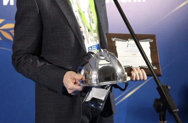 Пре­мия ComNews: "Луч­шие ИТ-ре­шения в ме­тал­лур­ги­чес­кой от­рас­ли"