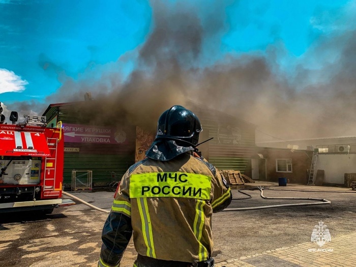    ГУ МЧС России по Краснодарскому краю