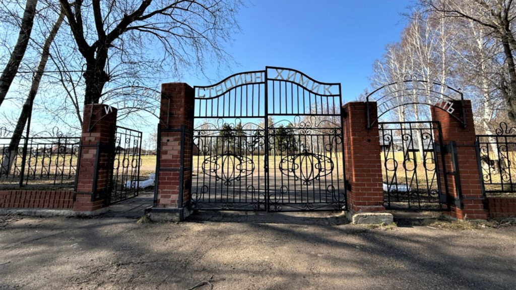 Фото: Минстрой РТ