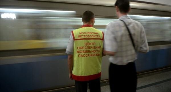    РИА «Новости»