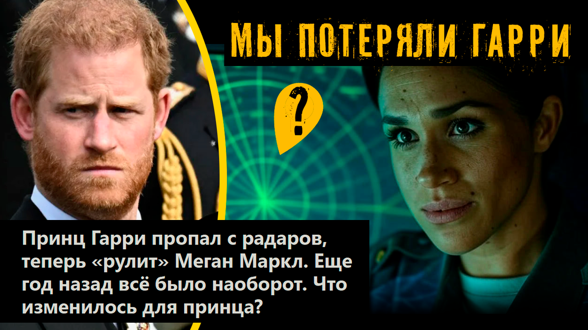 Коллаж автора