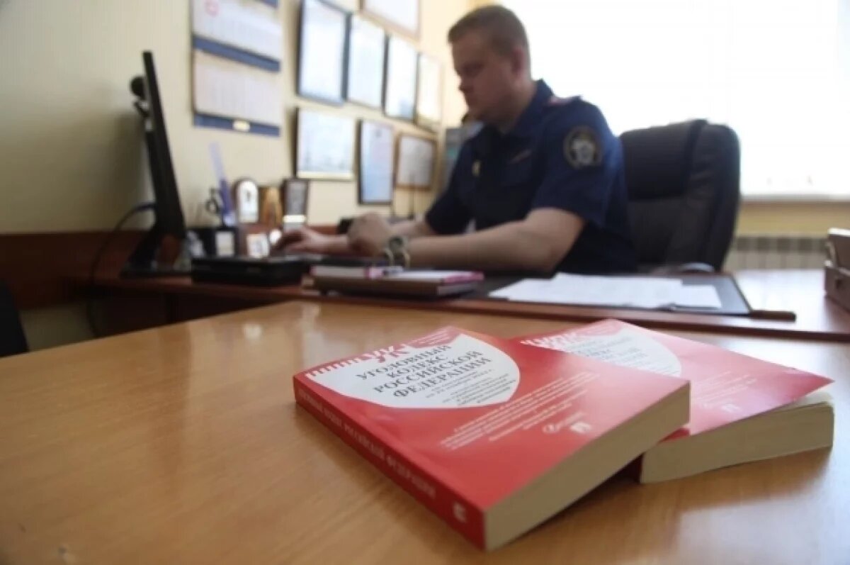    Экс-сотрудник службы госстатистики Оренбуржья попался на мошенничестве