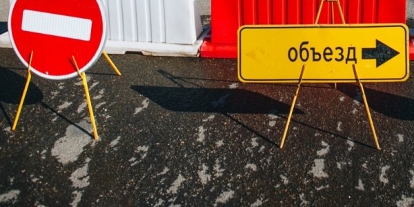    Фото пресс-службы администрации Краснодара