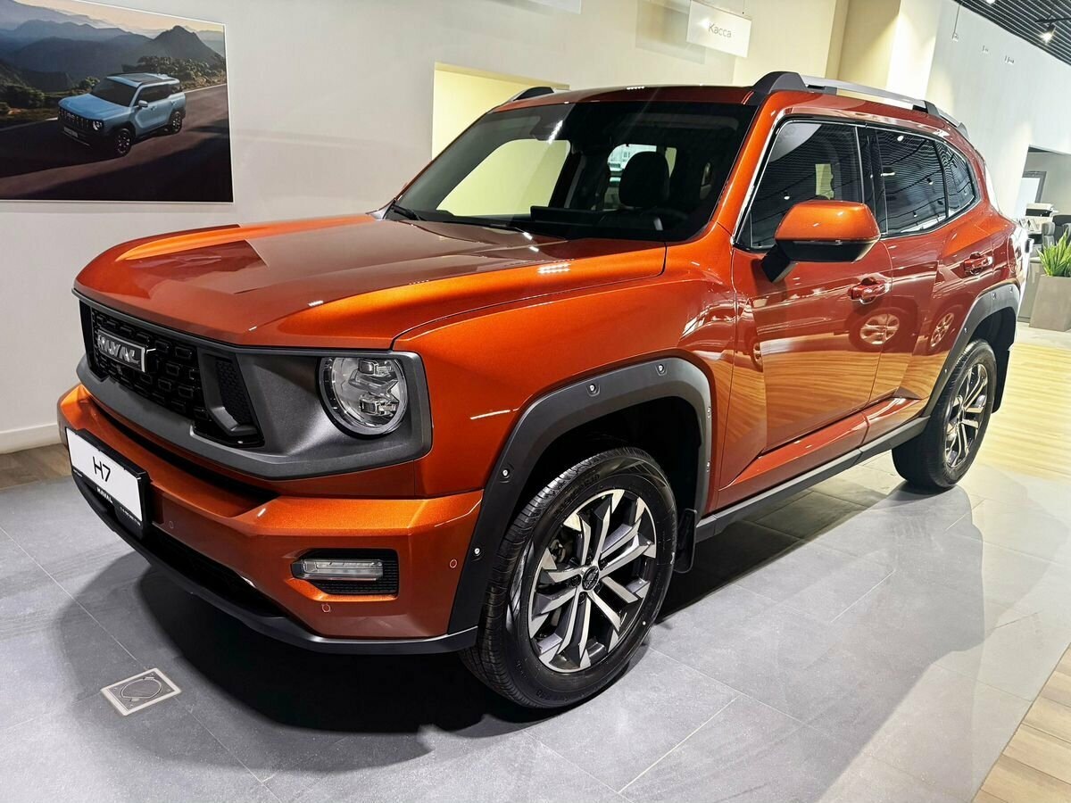 Haval H7. Источник иллюстрации - auto.ru