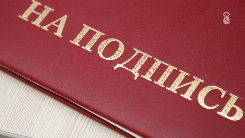      Фото: ИА «Победа26»