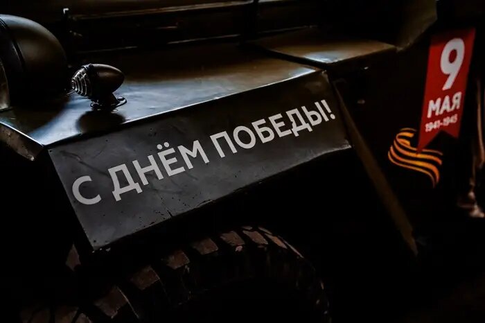     Правообладатель: КАО "Азот". Фотограф: Андрей Михайлов