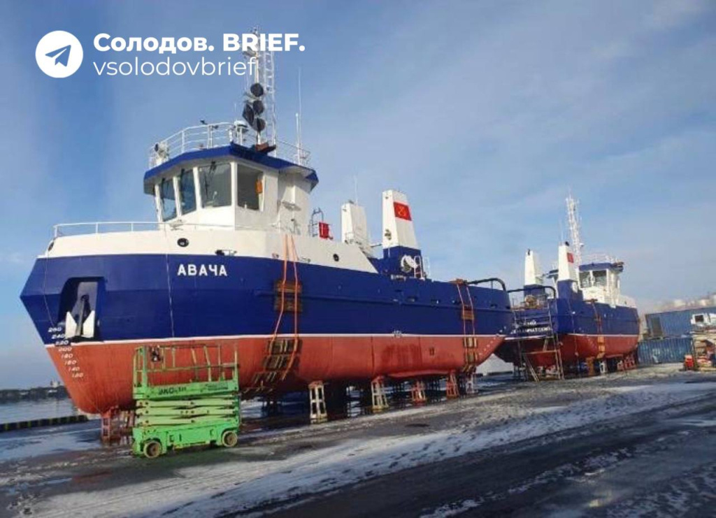 Завершено строительство серии судов проекта 04130 / Фото: Телеграмм канал "Солодов Brief"  📷
