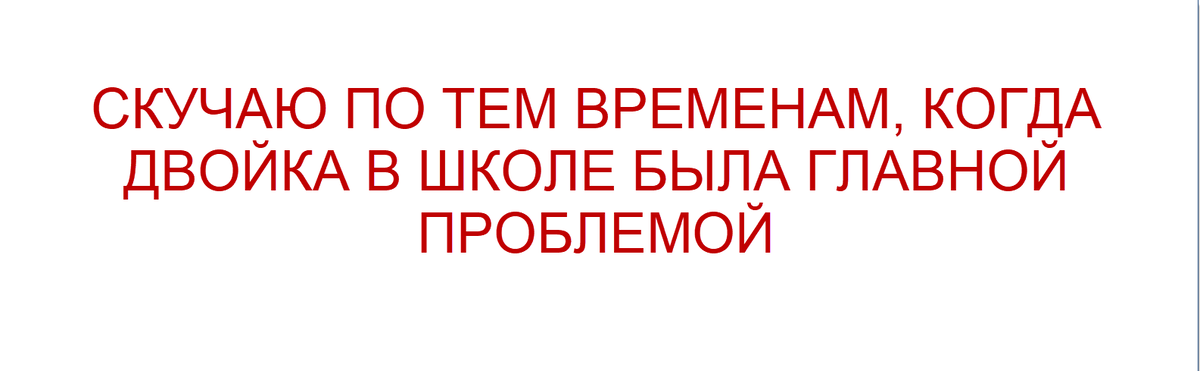 художник Анжела Джерих (коллаж &amp;quot;Позитива красок&amp;quot;)
