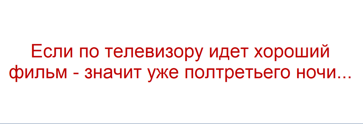 художник Валентин Губарев (коллаж &amp;quot;Позитива красок&amp;quot;)