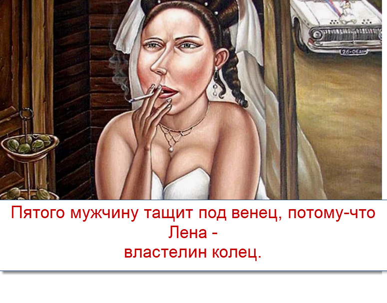 художник Анжела Джерих (коллаж &amp;quot;Позитива красок&amp;quot;)