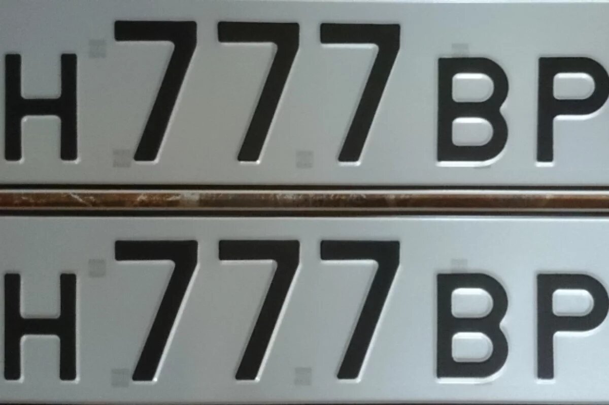    Продажу «красивых» автономеров хотят легализовать в Нижегородской области