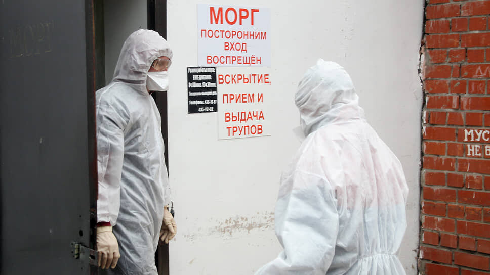 Фото: Роман Яровицын / Коммерсантъ