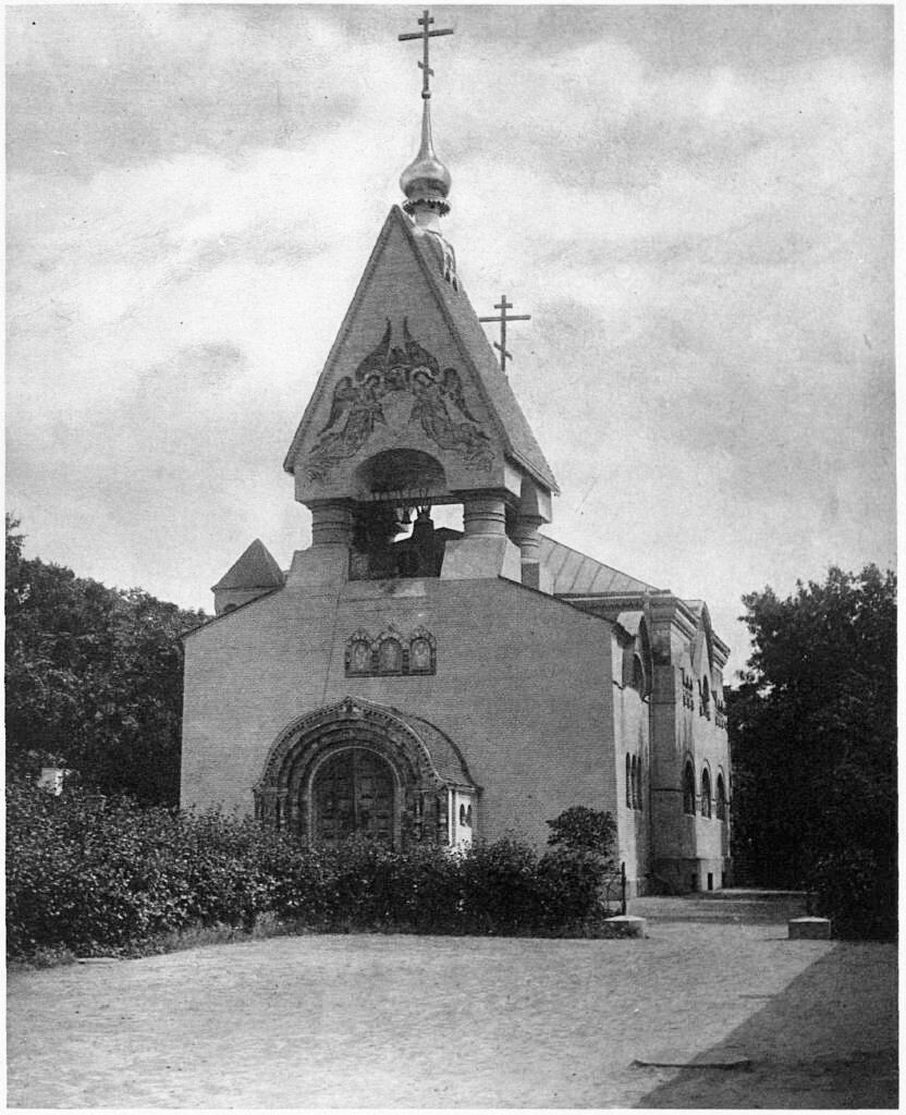 Фотография 1909 года